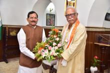 Shri Shripad Naik, Minister of State for New and Renewable Energy of India Called on Hon'ble Governor At Raj Bhavan.