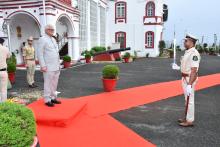 Guard of Honour for the Hon'ble Governor 