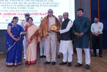 Hon'ble Governor Attended as Chief Guest for Statehood Day Celebration Jammu & Kashmir, Ladakh, Andhra Pradesh, Andaman & Nicobar Island, Chandigarh, Chhattisgarh, Delhi, Haryana, Karnataka, Kerala, Lakshadweep, Madhya Pradesh, Puducherry at Raj Bhavan. 