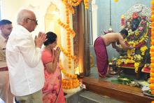 Hon'ble Governor Attended Ganesh Janmostov Pooja, Prayer Hall, Staff Residence