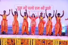 Hon'ble Governor attended as Chief Guest for “Tum Bhi Chalo Hum Bhi Chalo” (Performance by specially abled children)